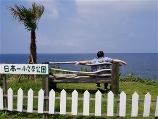 ���C�s,�����@,�T��,echo,�I���@,�ڍ��@