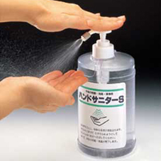 コロナ対策 西海市の整骨院